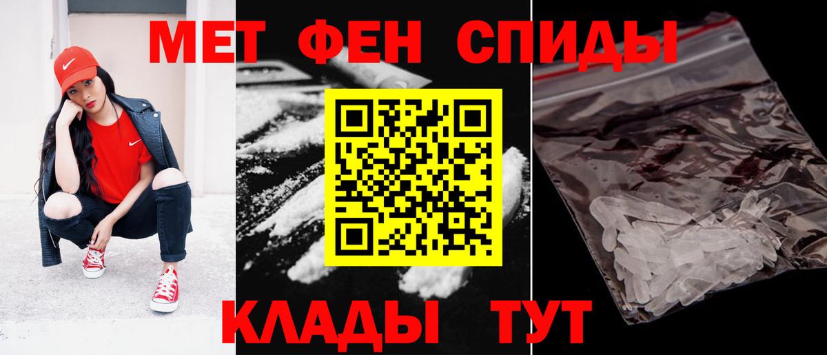 АМФ VHQ Губкинский