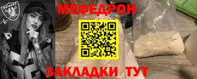 ECSTASY Братск