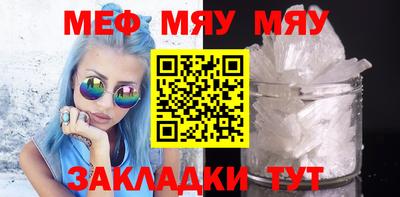ECSTASY Братск