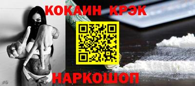 a pvp Боровичи
