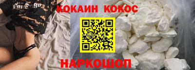 амфетамин Брянск