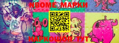 a pvp Боровичи