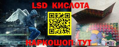 ECSTASY Братск
