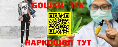 a pvp Боровичи