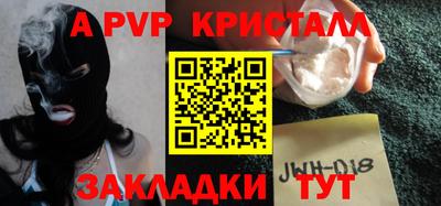 ECSTASY Братск