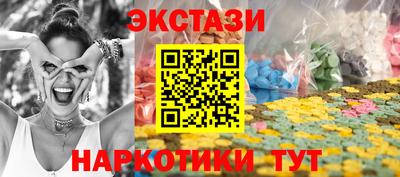 a pvp Боровичи
