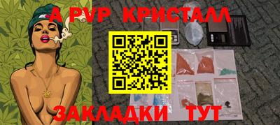 ECSTASY Братск