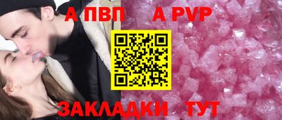 ECSTASY Братск