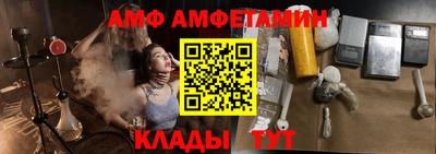 ECSTASY Братск