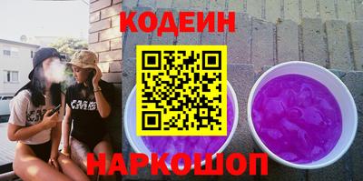 a pvp Боровичи