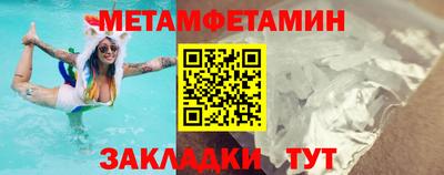 a pvp Боровичи