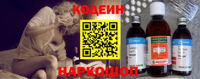 a pvp Боровичи