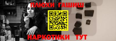 ECSTASY Братск