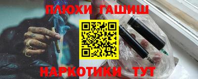 a pvp Боровичи
