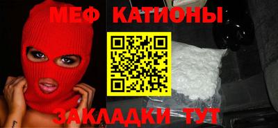 a pvp Боровичи