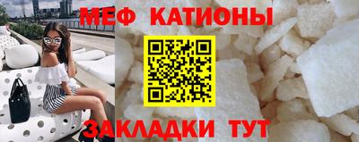 ECSTASY Братск