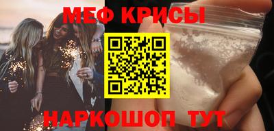 ECSTASY Братск